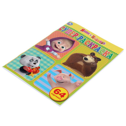 Macha et moi. Super-image pour les petits, 64 cartes. Objet: 64 стр. Умка в кор.30шт