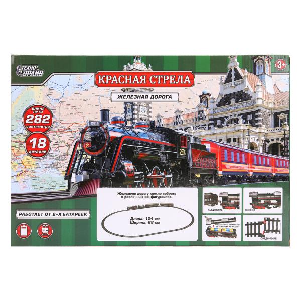 Железная дорога на бат. красная стрела, длина 282см, кор.35*24*4см ТЕХНОДРАЙВ в кор.2*30шт