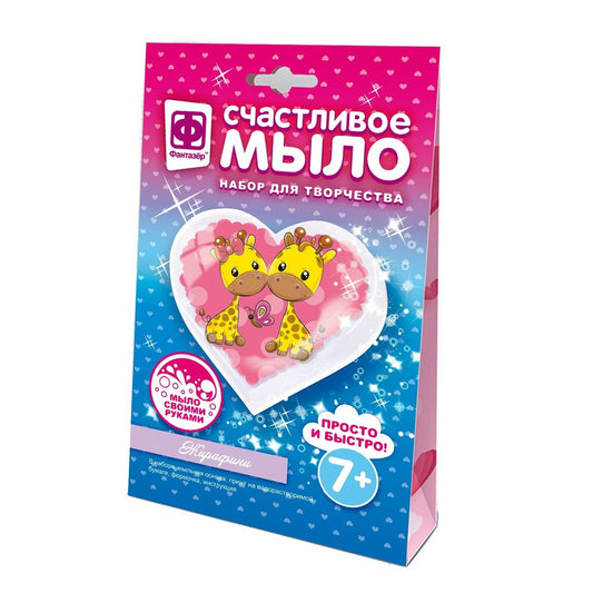 982604 Счастливое мыло Жирафики