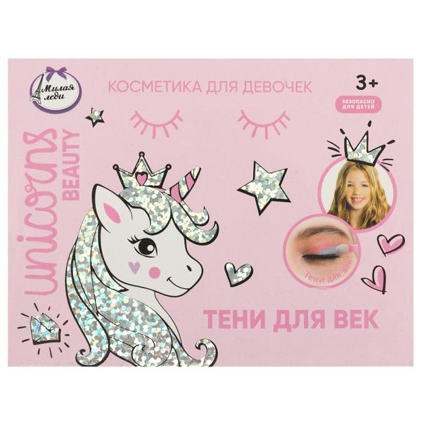 Косметика ДЛЯ ДЕВОЧЕК палетка теней, 6 feuilles, 8 г МИЛАЯ ЛЕДИ в кор.30*12шт