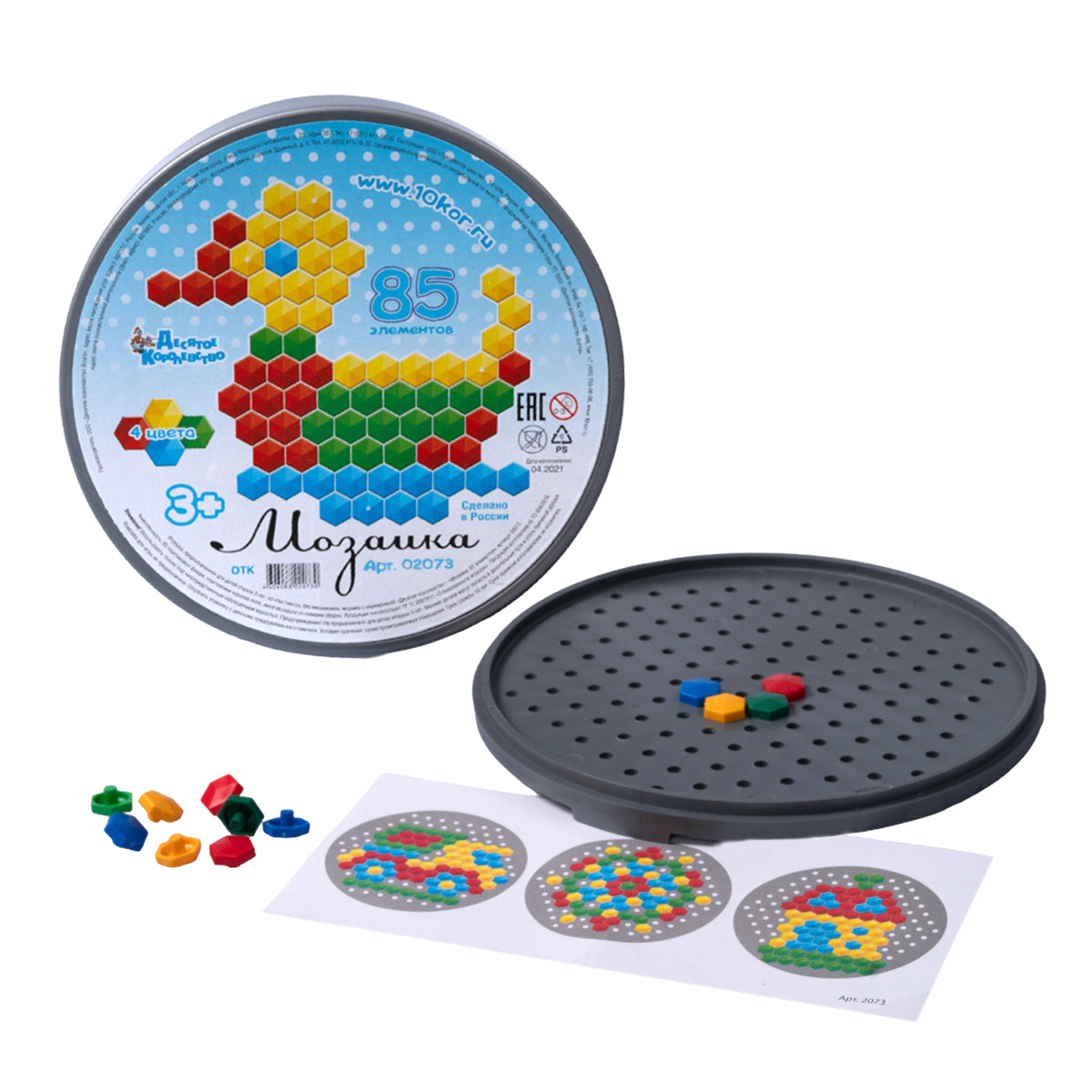 МОЗАИКА ШЕСТИГРАННАЯ 85 ЭЛ (КРУГЛАЯ ПЛАСТ.КОРОБКА) в кор.18шт
