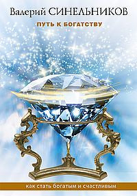 Mettez-le en valeur. Quel est l'état, la situation et la situation