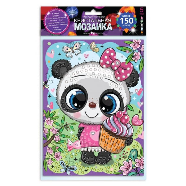 Mosaïque de cristal dans un paquet de 17*23 cm en forme de panda, 100 pièces