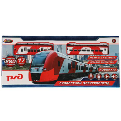 Играем вместе. Железная дорога РЖД свет+звук, 280 см в кор.46,7*20,5*4,2 см арт.YG96612-R
