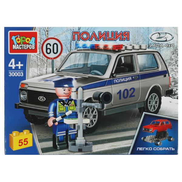 LADA конструктор лада 4х4 ДПС, 55 jours. Grands maîtres en cor.2*40шт