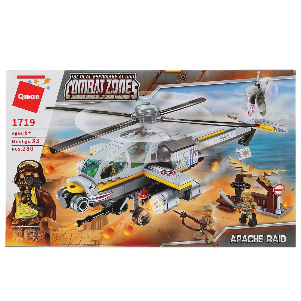 Конструктор пласт. военный вертолет с фигурками и аксесс., 280дет. в кор. в кор.40шт (Собран)