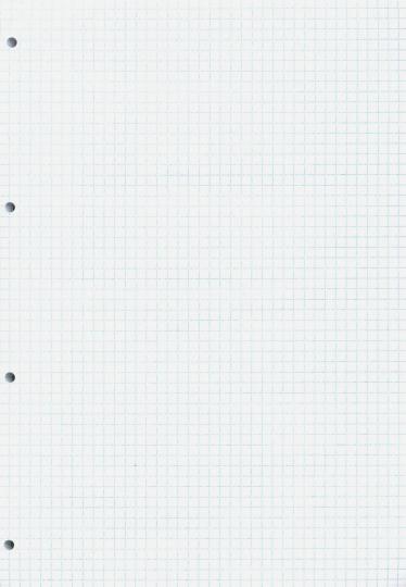 Bloc écran 100 l, А4, blanc, С1604-01