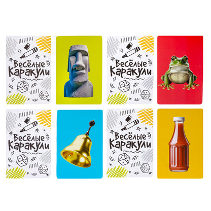 Игра настольная "Веселые каракули" Актив time