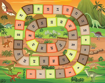 Игра настольная ходилка "Веселые ходилки 4 в 1" для мальчиков (ходилка-раскраска)