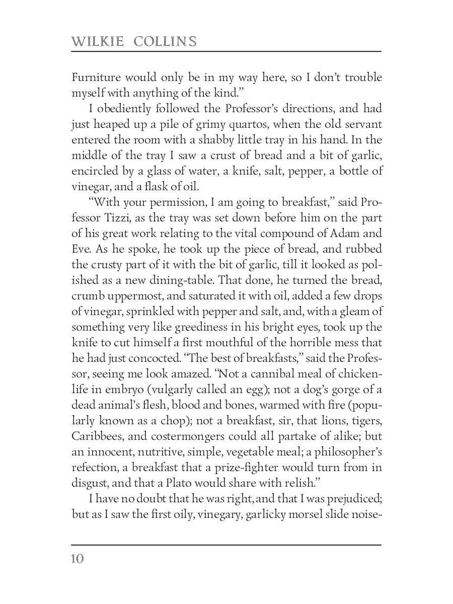 The Yellow Mask = Желтая маска: кн. на англ.яз