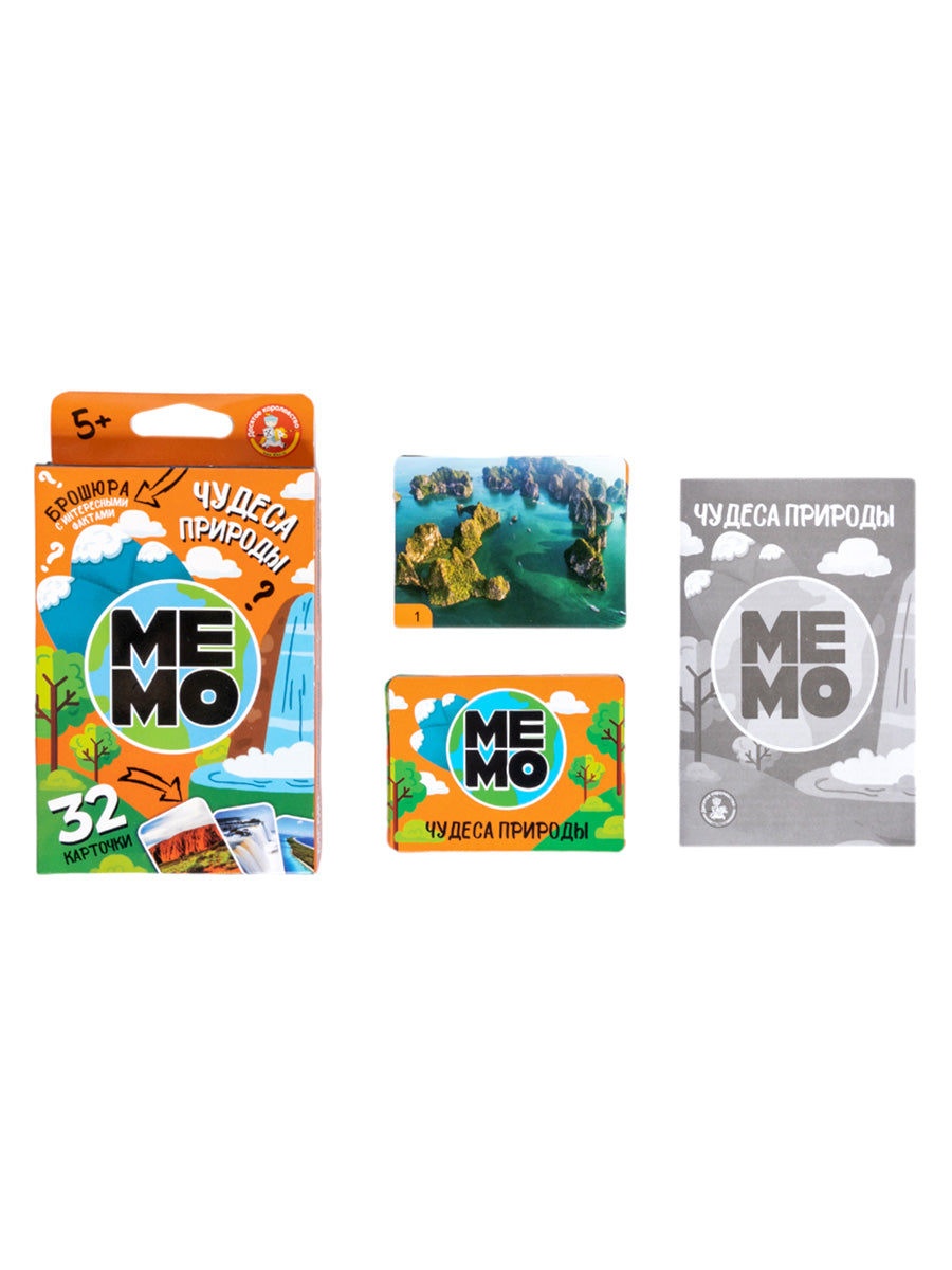 Jeu de société "Чудеса природы" (32 cartes)