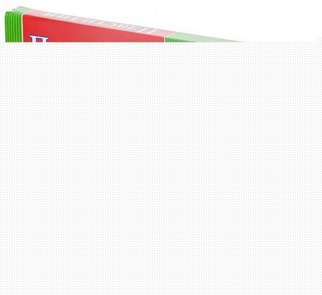 Пластилин 16цв 320гр со стеком Ушастики, KPn_16880
