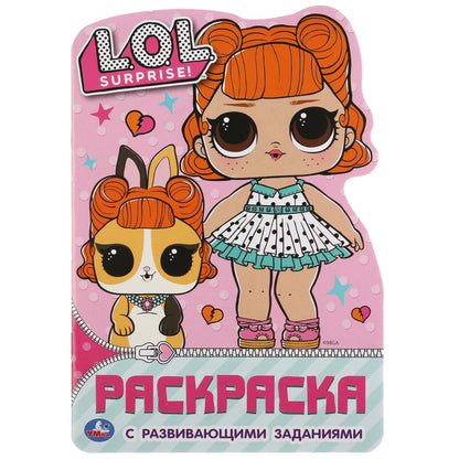 "УМКА". ЛОЛ (РАЗВИВАЮЩАЯ РАСКРАСКА С ВЫРУБКОЙ В ВИДЕ ПЕРСОНАЖА. МАЛОГО ФОРМАТА) 145Х210ММ в кор.50шт