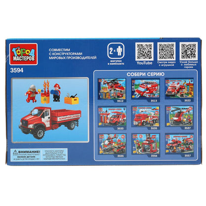 "Группа ГАЗ" конструктор "газ садко некст с пожарниками", 124дет. в кор "Город мастеров" в кор2*18шт
