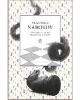The Real Life of Sebastian Knight (V. V. Nabokov) Истинная жизнь Себастьяна Найта (В.В. Набоков) / Книги на английском языке