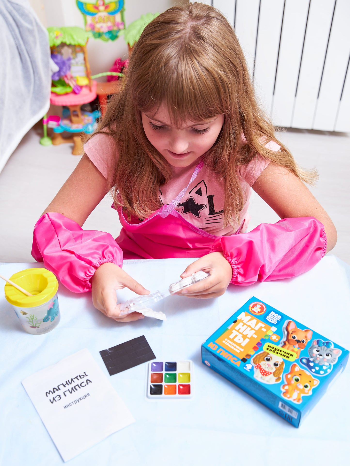 04487 Магниты из гипса под роспись "Кошечки, собач