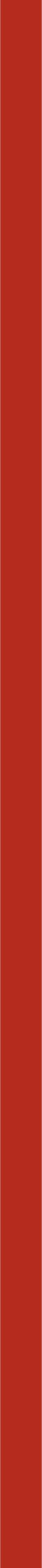 Математика. 1 класс. Учебник в 2-х частях. Ч. 2