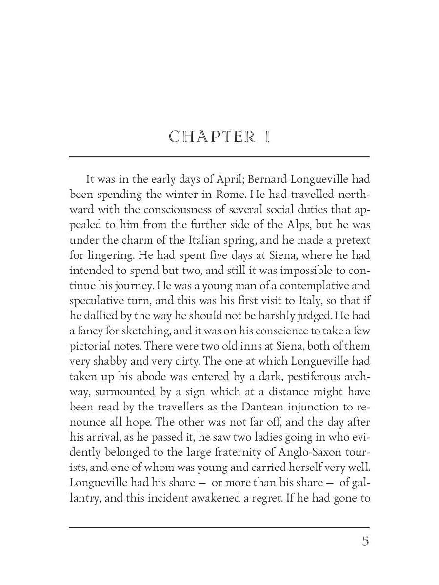 Confidence = Уверенность: кн. на англ.яз