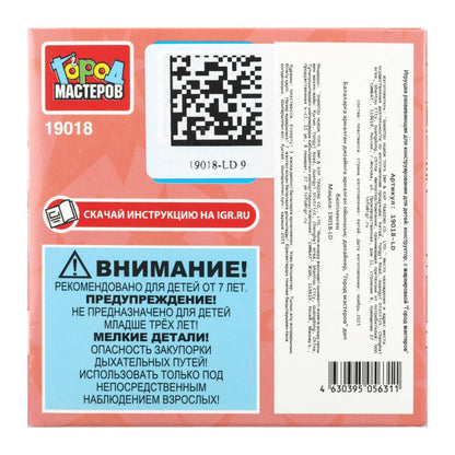 СОЮЗМУЛЬТФИЛЬМ конструктор 3D сборная фигурка заяц ну погоди, 304 дет. Город мастеров в кор.180шт