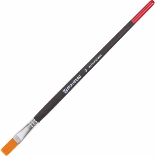 Кисть BRAUBERG synthétique, плоская, №9, 200215