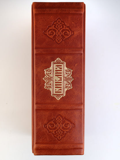 Библия. Книги Священного Писания Ветхого и Нового Завета (цв.зеленый)