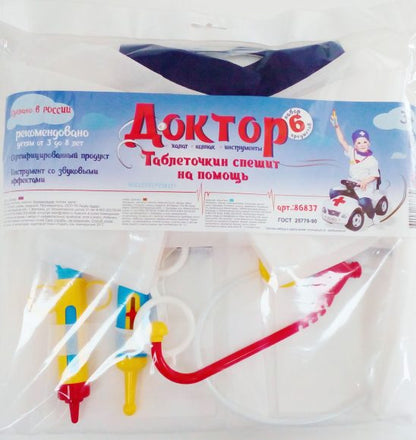 Mega Toys. Набор "Доктор" арт.86837 (6 пр.:халат, колпак, стетоскоп, очки, шприц,грудусник)