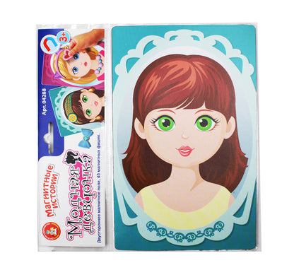 Игра магнитная "Модная девчонка". Серия Магнитные истории (европодвес)