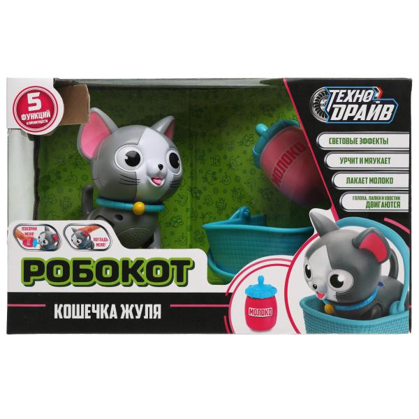 Le robot "robokot" est un petit jouet, cor.27*17*16 cm, ТЕХНОДРАЙВ dans cor.2*18шт