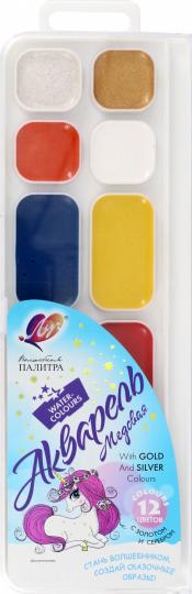 Луч. Акварель "Волшебная палитра" 12 цв. без кисти (европодвес) art.30С 1933-08*