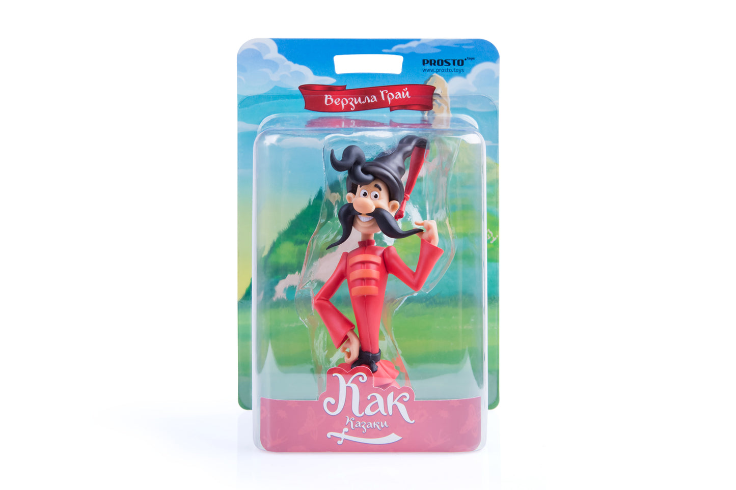 Verzila Gray - cartoon «Like Cossacks ...» / Verzila Graj - m/f «Kak Kazaki...»