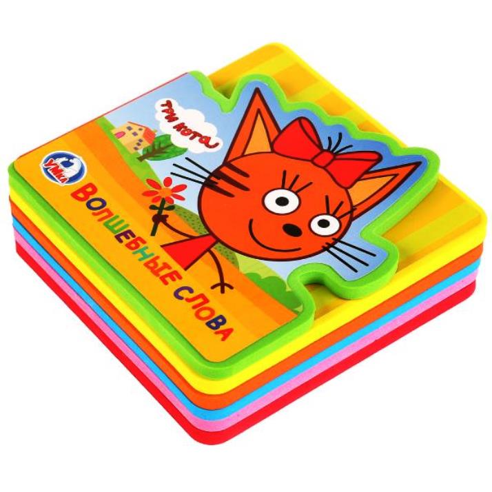 "Умка". Trois chats. Волшебные слова. La série EVA contient des puzzles. 102х102мм, 5 paquets dans cor.40шт