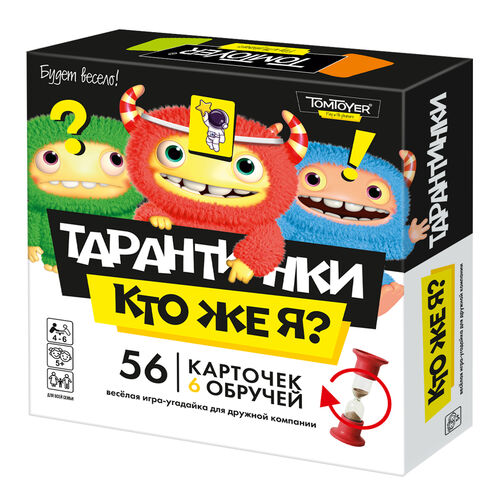 Игра настольная "Тарантинки" Кто же Я? (TomToyer)