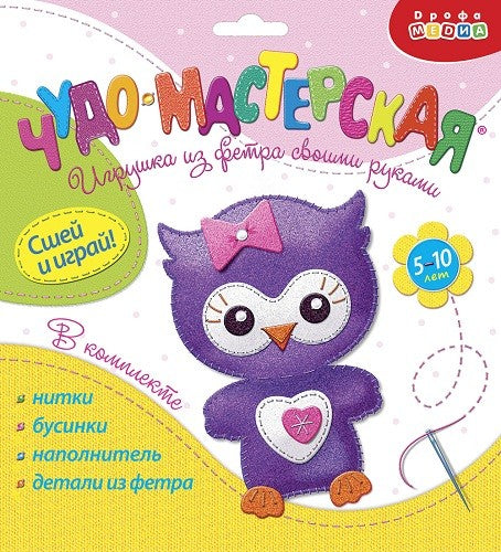 Дрофа. Jeu pour les femmes "Совёнок" art.3373