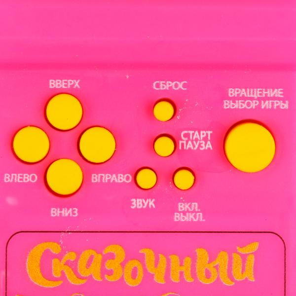 Jeu de logique électronique 12,5*6,5*2,5cm IOS VEMM dans la couleur 2*144 pouces