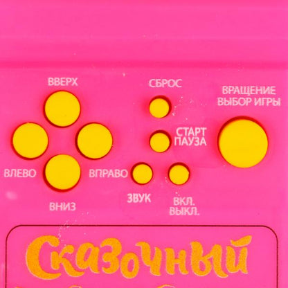 Jeu de logique électronique 12,5*6,5*2,5cm IOS VEMM dans la couleur 2*144 pouces