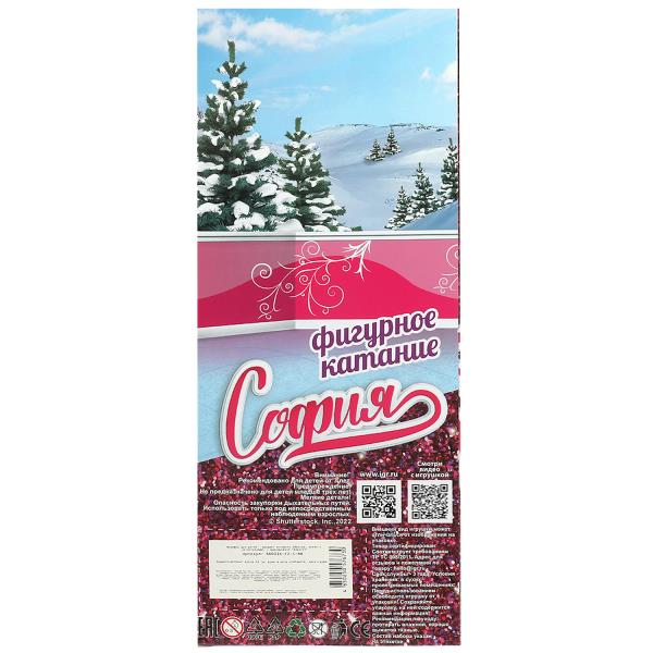 Кукла 29см София, руки и ноги сгиб, акс, кор КАРАПУЗ в кор.24шт