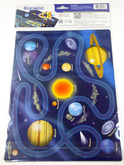 ДК.Игра магнитная "Космос". Серия Магнитные истории (европодвес, 3х10шт) арт.02748 /30
