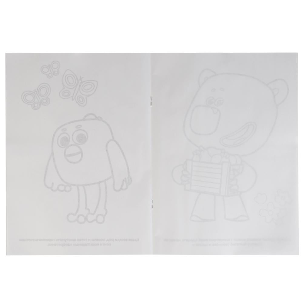 "УМКА". МИ-МИ-МИШКИ (ПРОЗРАЧНЫЕ СТРАНИЦЫ). ФОРМАТ: 205Х280 ММ. ОБЪЕМ: 64 СТР. en cor.50шт