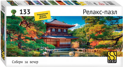 Étape. Пазл 133 art.67006 "Серебряный павильон" (Релакс-пазл)