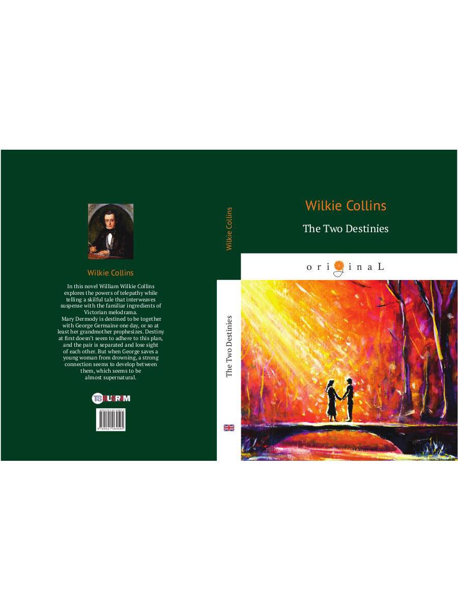 The Two Destinies = Две судьбы: кн. на англ.яз