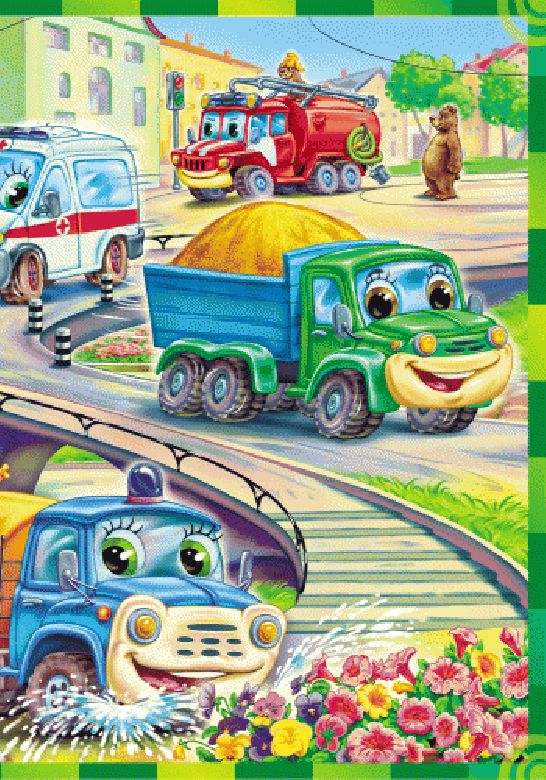 Gudyaat Motors