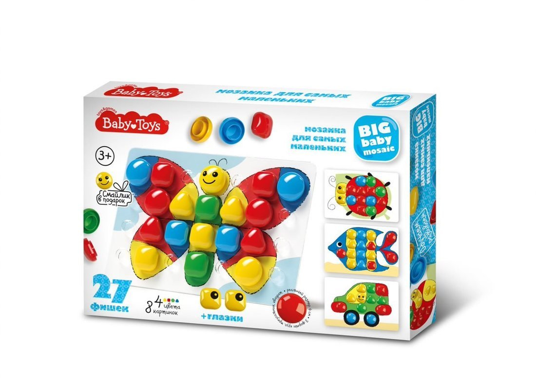Мозаика для самых маленьких Baby Toys "Бабочка" d 40/4 цв (27 эл) nev кор