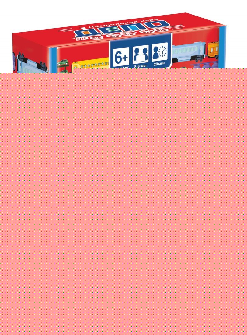 Origami. Наст. игра "Депо" арт.07683