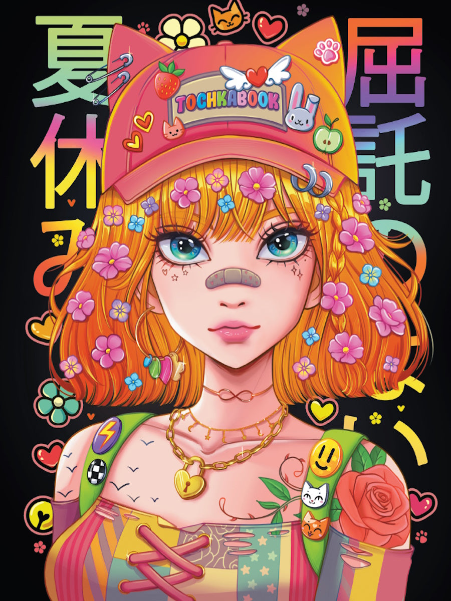 ТОЧКАБУК Tous les jours. ДЕВУШКА В КЕПКЕ СО ЗНАЧКАМИ