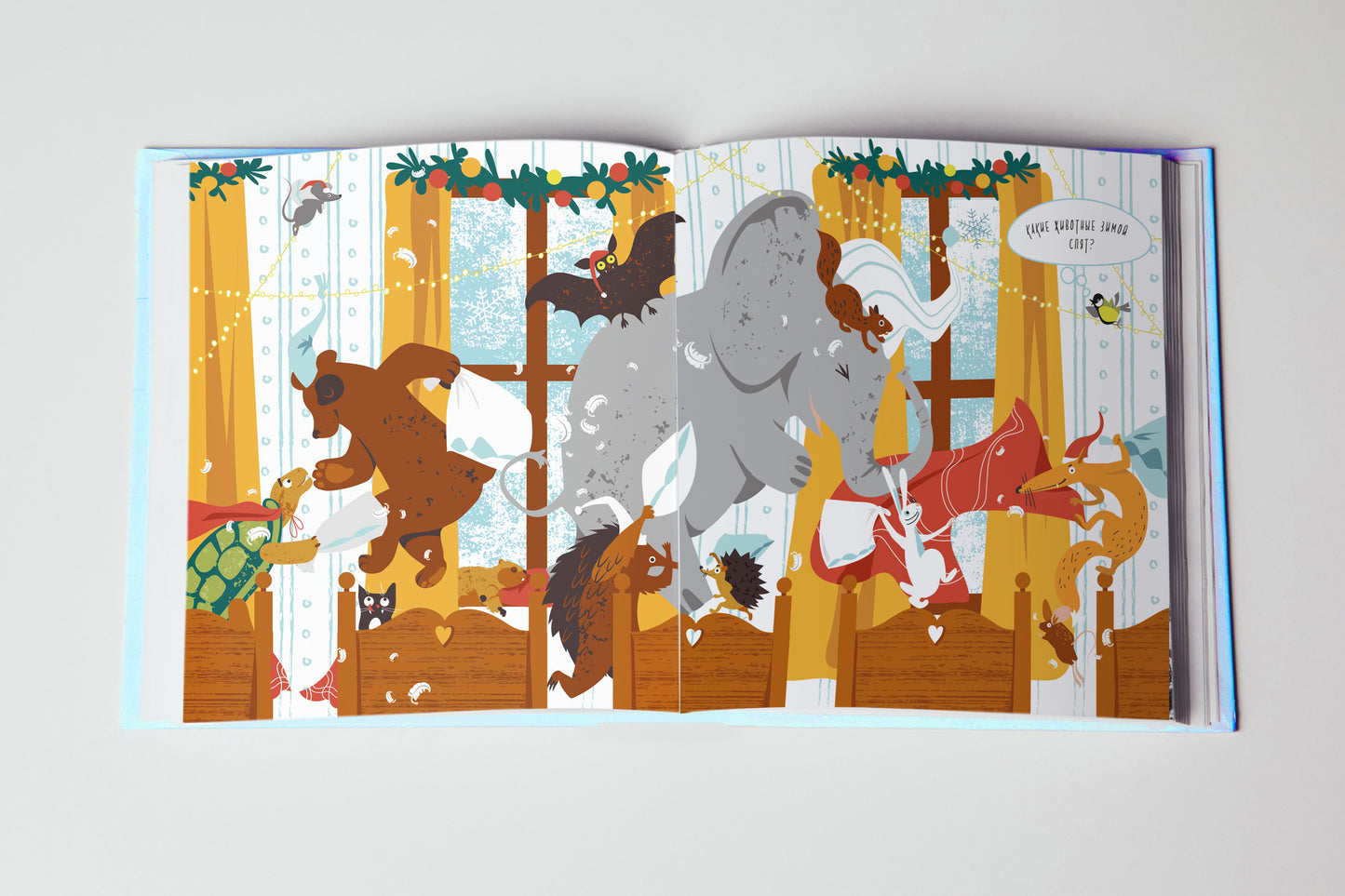 Зимние каникулы: новогодний альбом раскрасок. 3-7 лет
