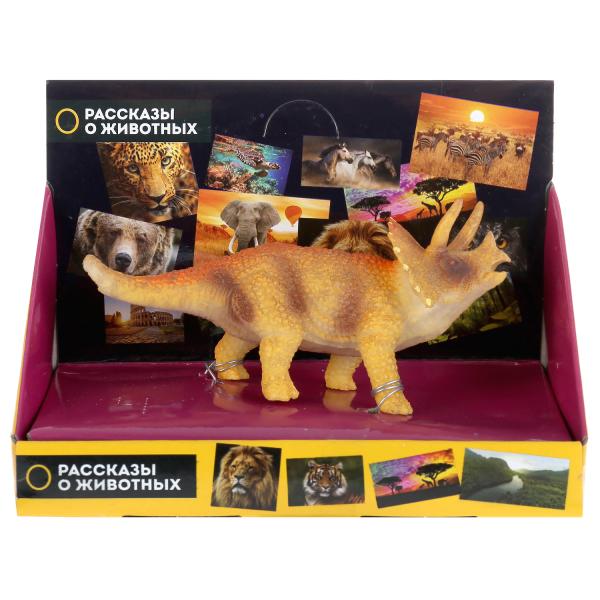 Jeu de plastique pour enfants, dinosaure, trisératops, 11,5*4*5,5 cm, indien. boîtes d'affichage dans le cor.2*72