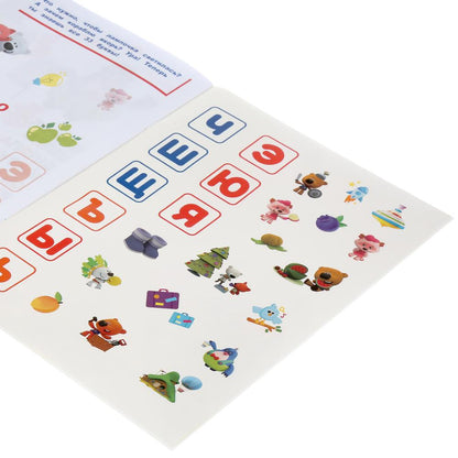 "УМКА". МИ-МИ-МИШКИ. АЗБУКА В НАКЛЕЙКАХ. 210Х285 ММ.,8 СТР.+ 50 НАКЛЕЕК. БУМАГА ОФСЕТ в кор.50шт