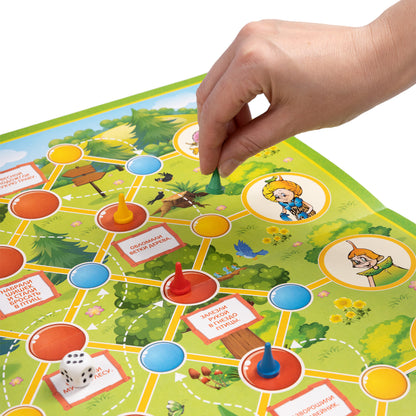 Игра настольная ходилка "Ждем твоей помощи"