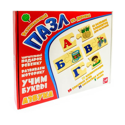 Анданте. Д566а Развивающий пазл из дерева "Азбука" 66 эл-в