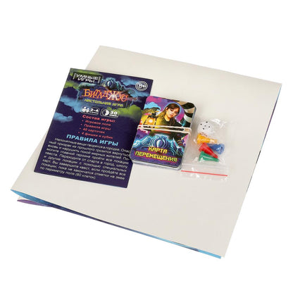 Bitldjous. Un jeu passionnant. 250х250х55 mm. Умные игры в кор.10шт